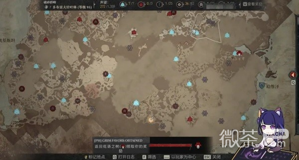 暗黑破坏神4悬赏任务系统解析攻略