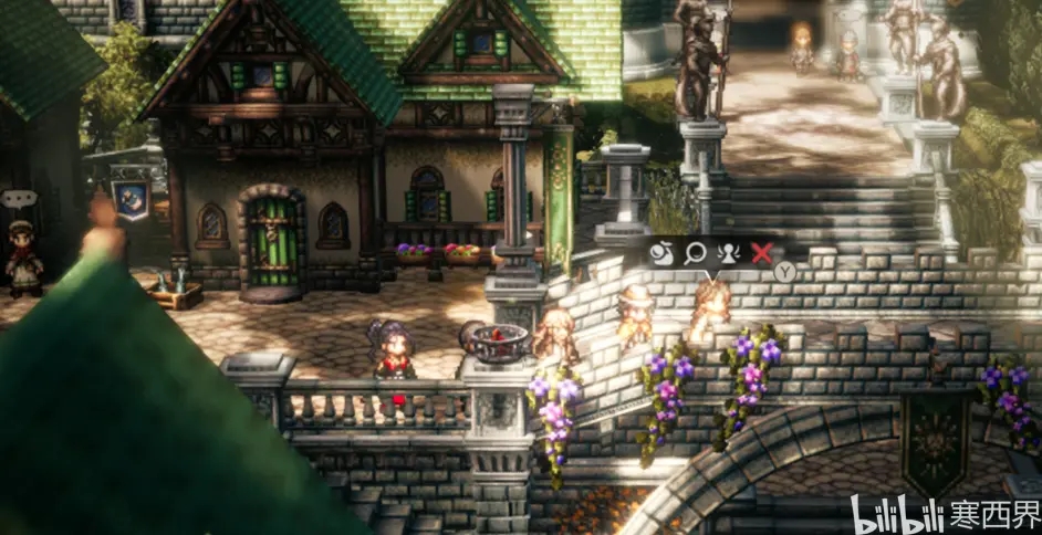 八方旅人2清白的证明任务攻略