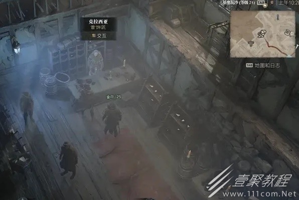 暗黑破坏神4首饰匠解锁与功能分享