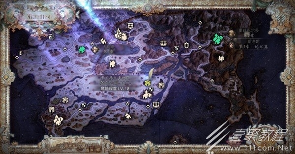 八方旅人2加钱饰品获取位置一览