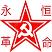 文明时代中文完整版