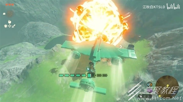 塞尔达传说王国之泪JU