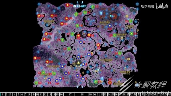 塞尔达传说王国之泪40只巨霸迦马位置介绍