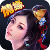 玄天神魔录下载安装