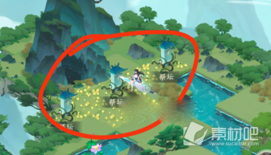 《我的御剑日记》祖师墓地开启策略