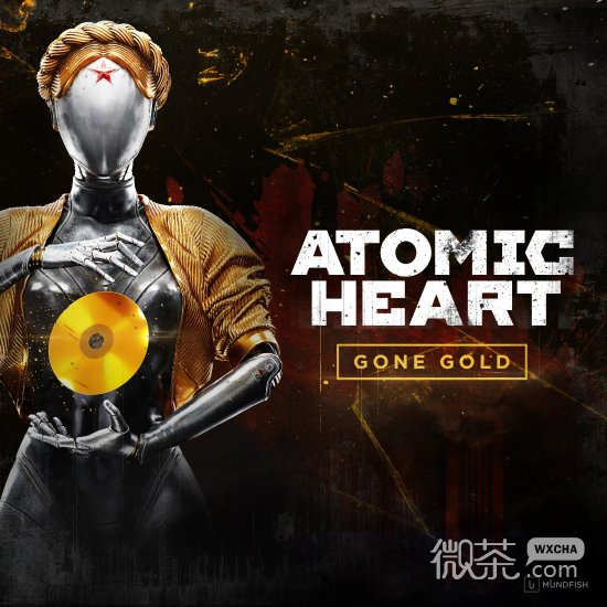 原子之心巴甫洛夫综合体全死者位置详情