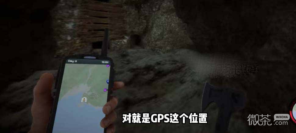 森林之子潜水器获得攻略一览