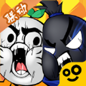 我功夫特牛0.17.5最新版