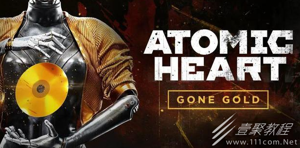 原子之心阿根廷售价一览