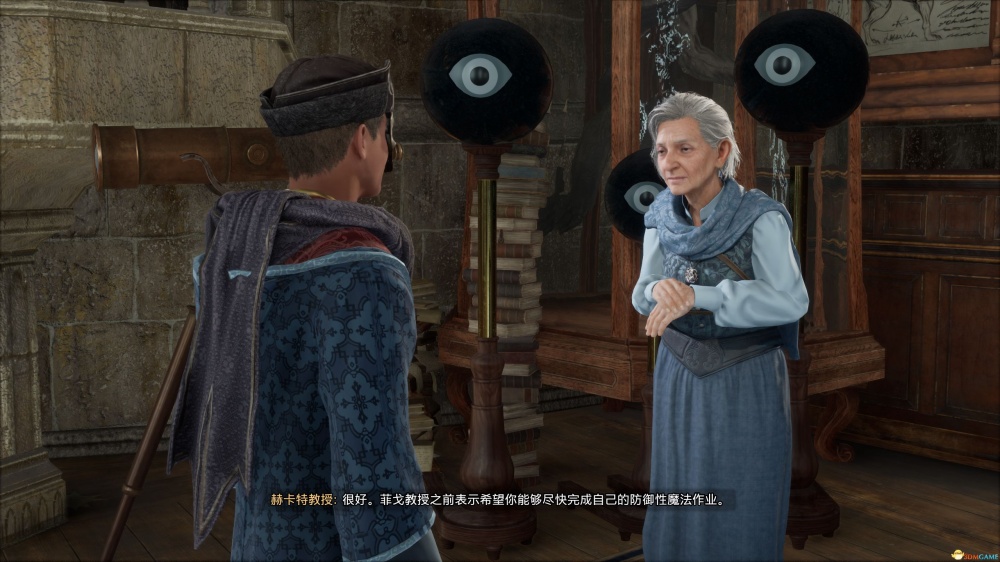 霍格沃茨之遗赫卡特教授的作业1达成攻略