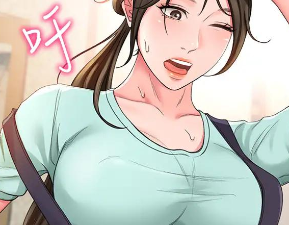 剑道学姐漫画在线高清完整版