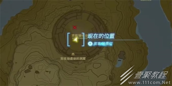 塞尔达传说王国之泪拉姆达的财宝织梦之勇者服3指南