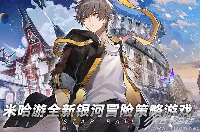 崩坏星穹铁道1.2卡池UP什么角色