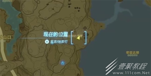 塞尔达传说王国之泪拉姆达的财宝海盗的古代文献任务攻略分享