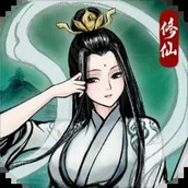 九州山海下载最新版