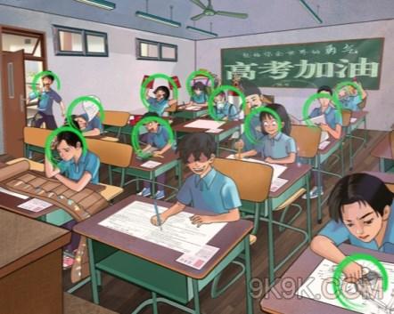 《文字玩出花》考生图鉴通关策略