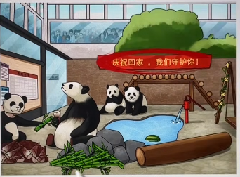 烧脑找茬丫丫回家怎么通关