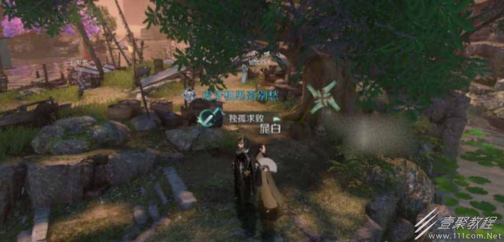 逆水寒手游浣纱问情奇遇任务攻略