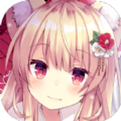 宠物女友安装包