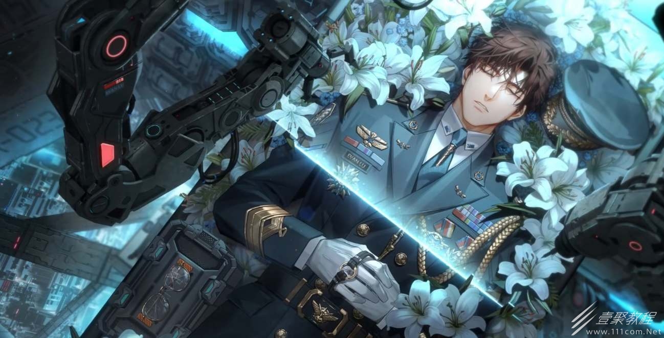 光与夜之恋二周年卡池奖励一览