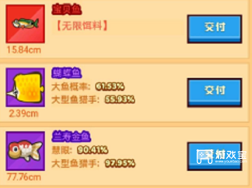 疯狂骑士团假日岛平民玩法策略