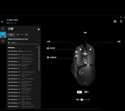 暗黑破坏神4自动攻击如何设置攻略