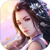 山海御剑诀安卓下载