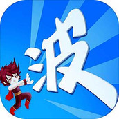 某不稳定的气功波安装