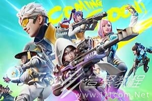 高能皮裤是什么梗一览