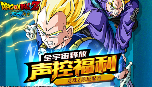 龙珠觉醒如何获得伙伴波大久
