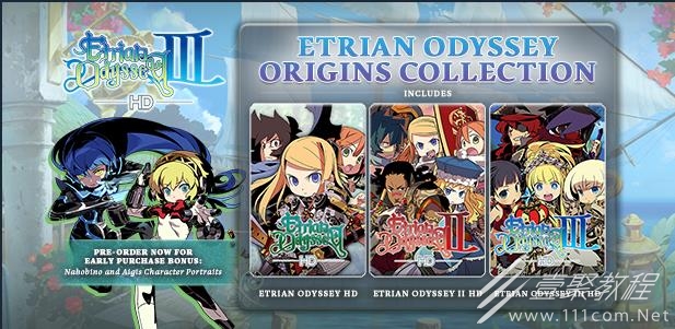 世界树的迷宫3hd刚玉在哪采集