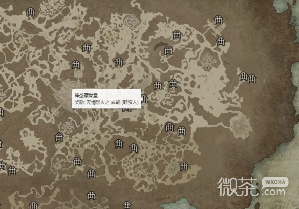 暗黑破坏神4无情怒火威能怎么获得攻略