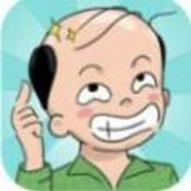 脑汁分你一半中文版