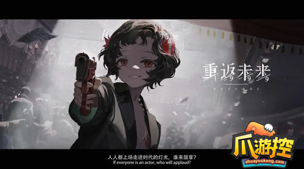 重返未来1999斯奈德值得培养吗