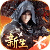 斗破苍穹异火重燃免费正版