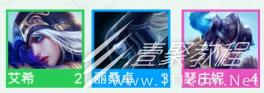 金铲铲之战弗雷尔卓德羁绊一览