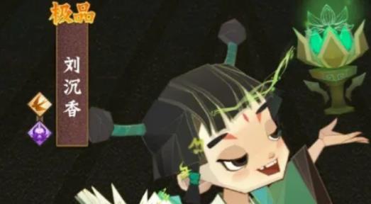 神仙道3角色选择推荐