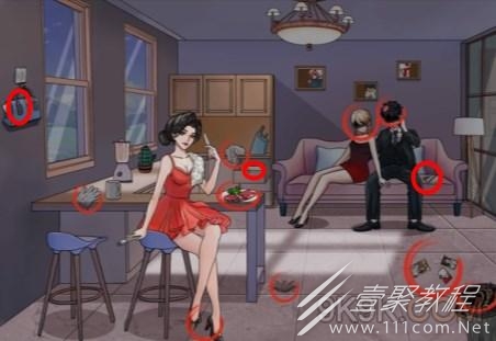 文字玩出花无法原谅如何通关