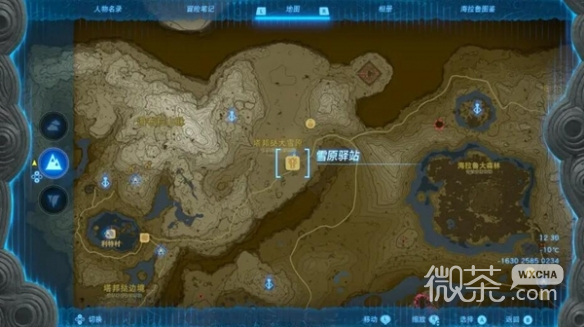 塞尔达传说王国之泪献给弥佳的小夜曲攻略分享