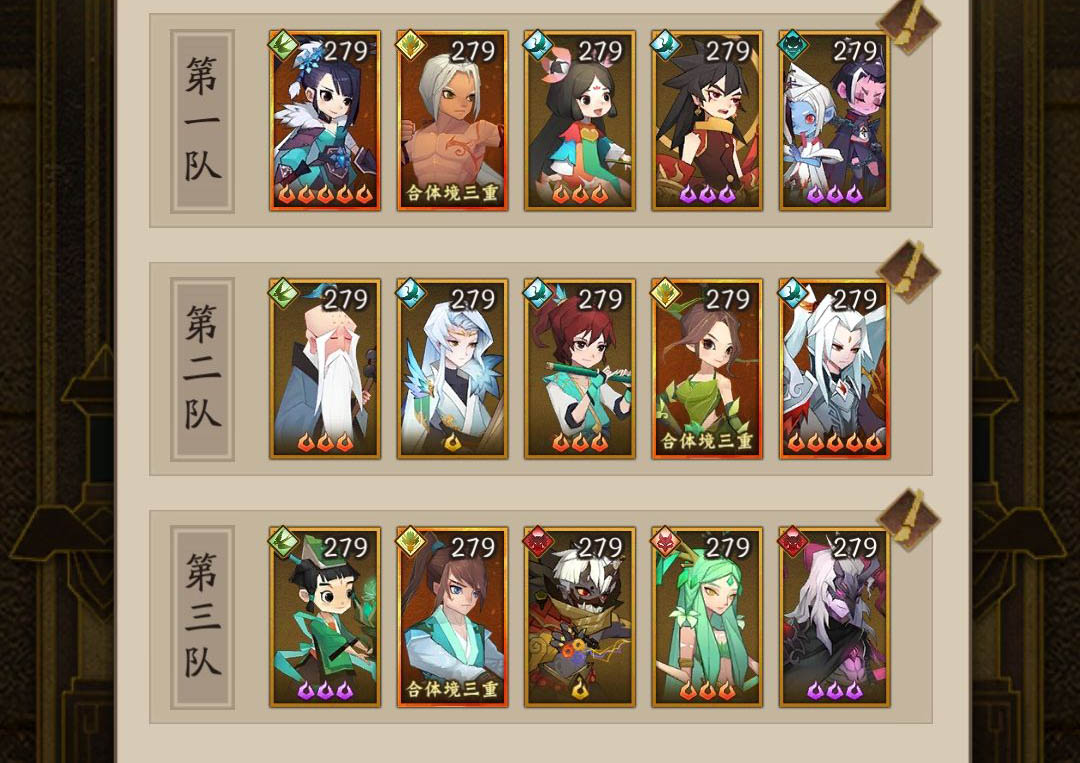 种族职业解析与强力角色推荐
