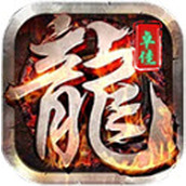 卓佳传奇安装包