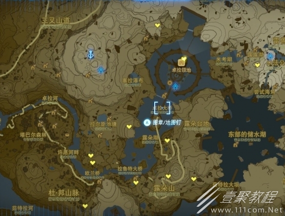 塞尔达传说王国之泪全11座卓拉石碑位置介绍