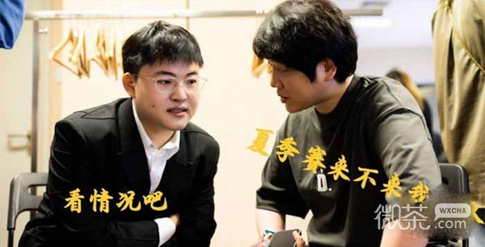 uzi加入edg是真的吗详情
