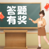 诸葛爱探讨下载