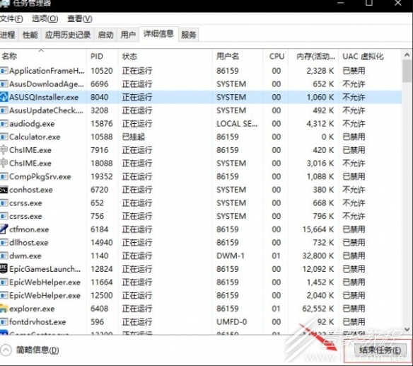 暗黑破坏神4报错怎么办