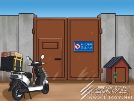 汉字找茬王想办法救出所有动物怎么过