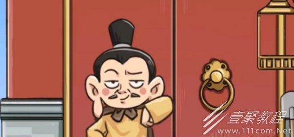 疯狂梗传让门前的人现出真容通关攻略