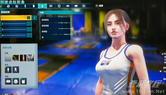 街头霸王6捏脸数据大全详情