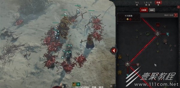 暗黑破坏神4召唤流死灵法师Build推荐攻略