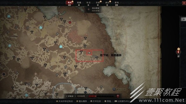 暗黑4一次掉5个野兽碎骨位置在哪